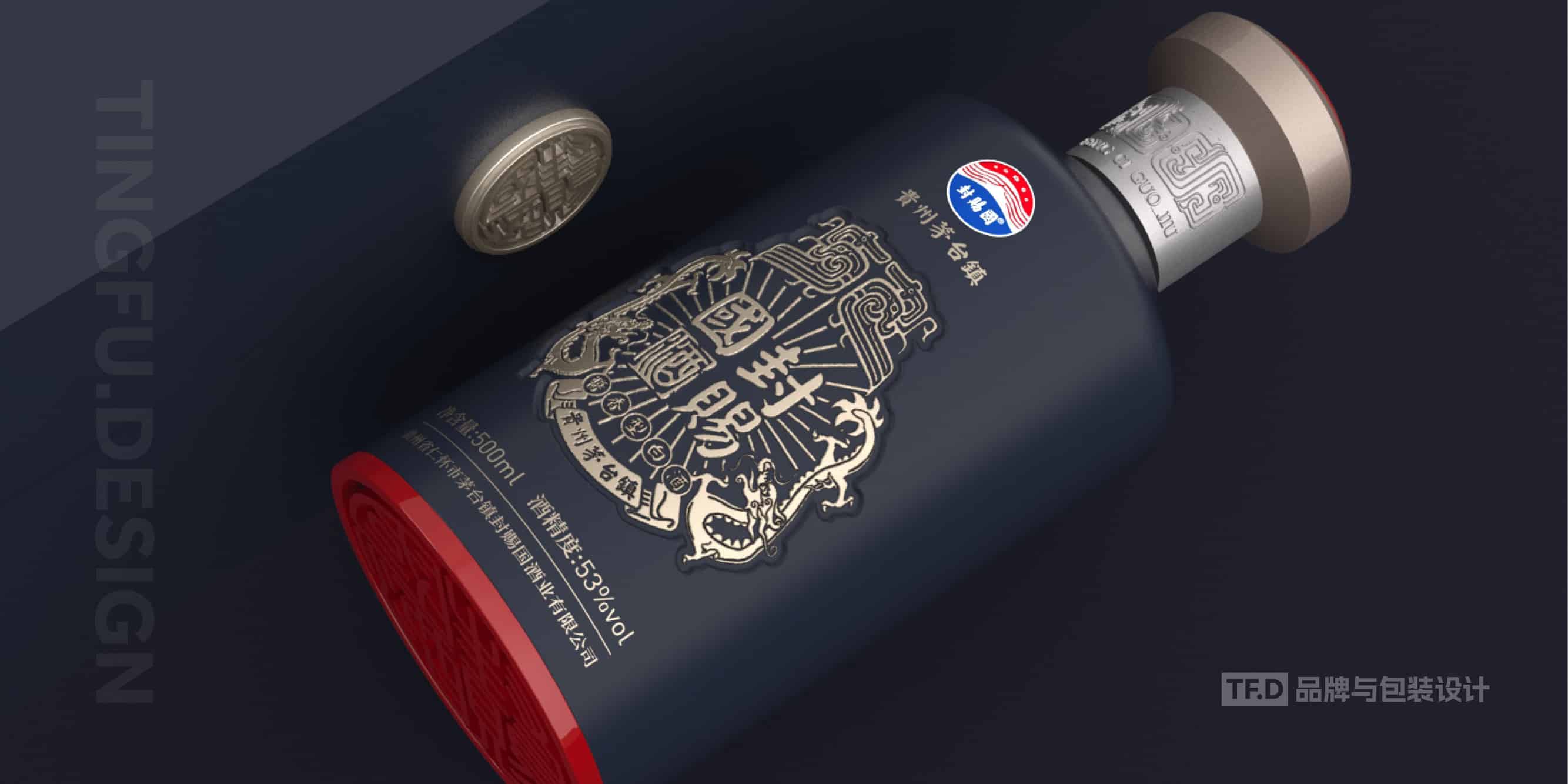 TFD品牌与包装设计-部分酒包装设计案例19-tuya.jpg