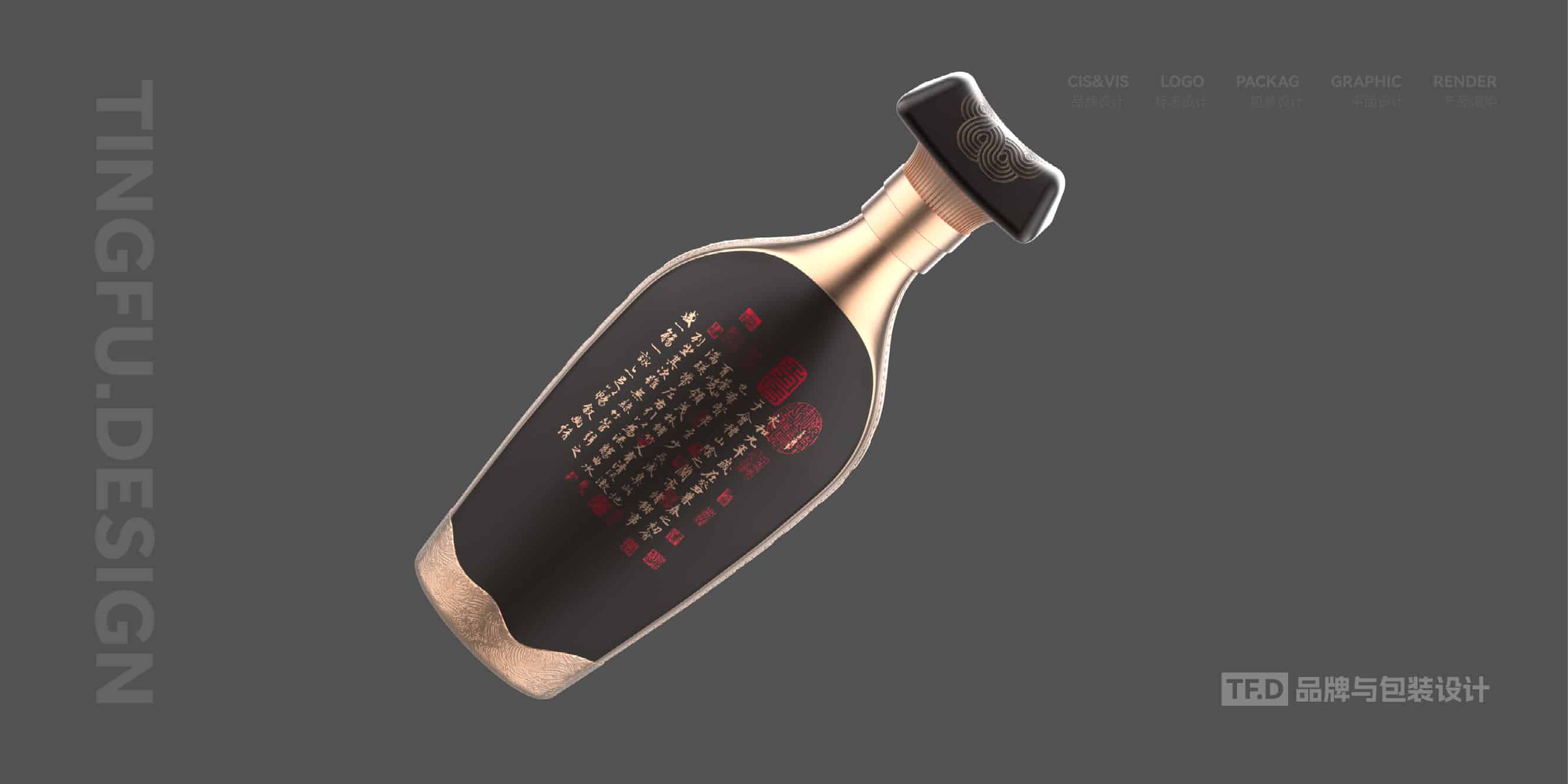 TFD品牌与包装设计-部分酒包装设计案例42-tuya.jpg