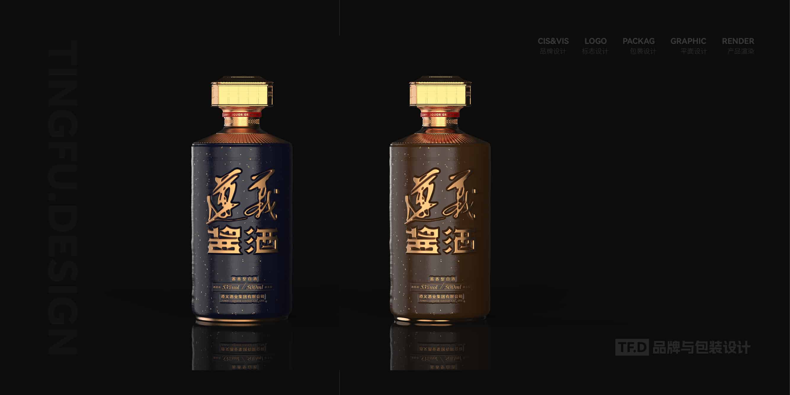 TFD品牌与包装设计-部分酒包装设计案例60-tuya.jpg